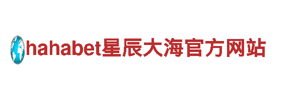 打造独特魅力，寻找体育真人线上靠谱创意行销公司！